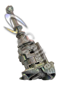 Cerradura Puerta Citroen C4